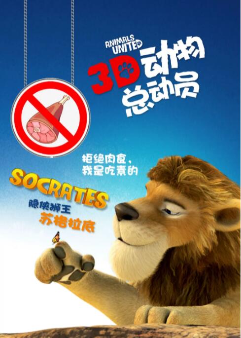在线欧美精品一区二区三区