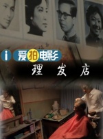 在线欧美精品一区二区三区